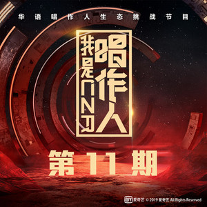 午夜福利无码国产在线观看免费
