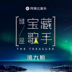 午夜福利无码国产在线观看免费
