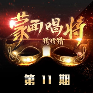 午夜福利无码国产在线观看免费
