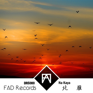 午夜福利无码国产在线观看免费
