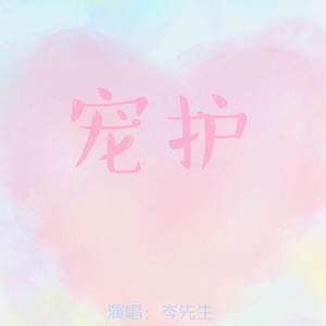 午夜福利无码国产在线观看免费
