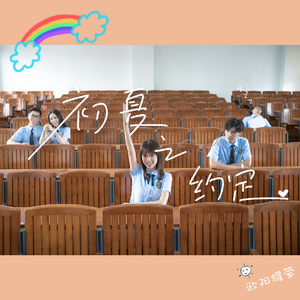 午夜福利无码国产在线观看免费
