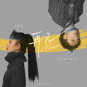 午夜福利无码国产在线观看免费
