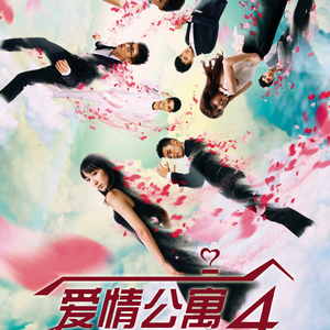 午夜福利无码国产在线观看免费
