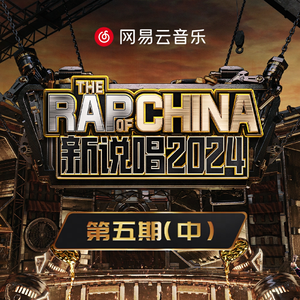 午夜福利无码国产在线观看免费
