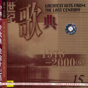 午夜福利无码国产在线观看免费
