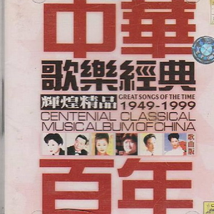 午夜福利无码国产在线观看免费
