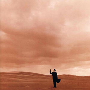 午夜福利无码国产在线观看免费
