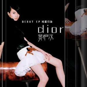 午夜福利无码国产在线观看免费
