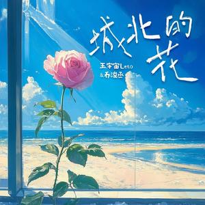 午夜福利无码国产在线观看免费
