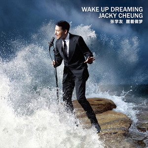 午夜福利无码国产在线观看免费
