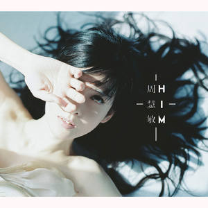 午夜福利无码国产在线观看免费
