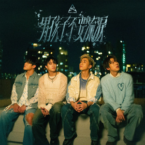 午夜福利无码国产在线观看免费
