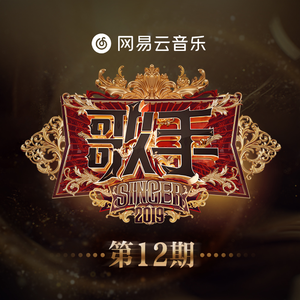 午夜福利无码国产在线观看免费
