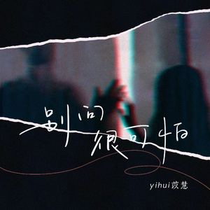 午夜福利无码国产在线观看免费
