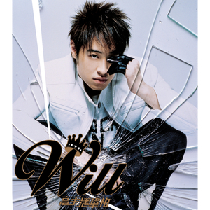 午夜福利无码国产在线观看免费
